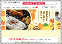 フレッシュランチ39飛騨高山店ECサイト